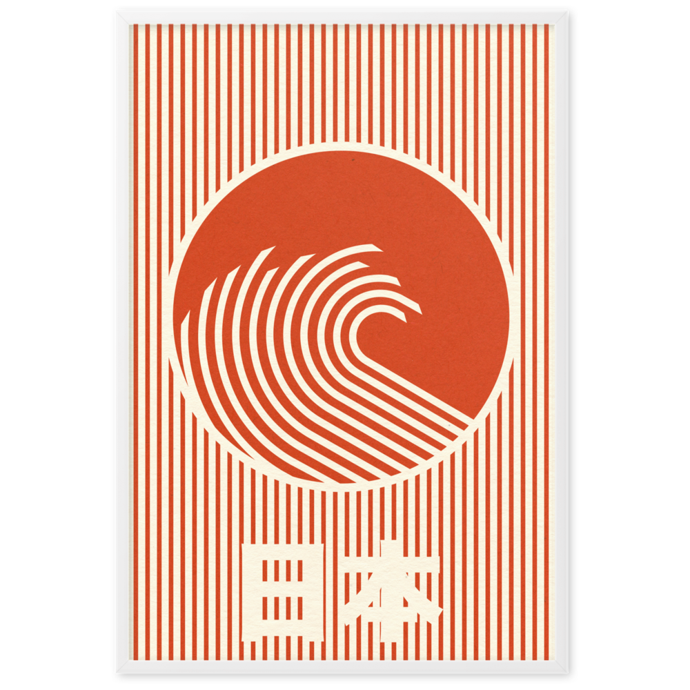 Franmed Fine Art Print – The Great Wave Of Nippon