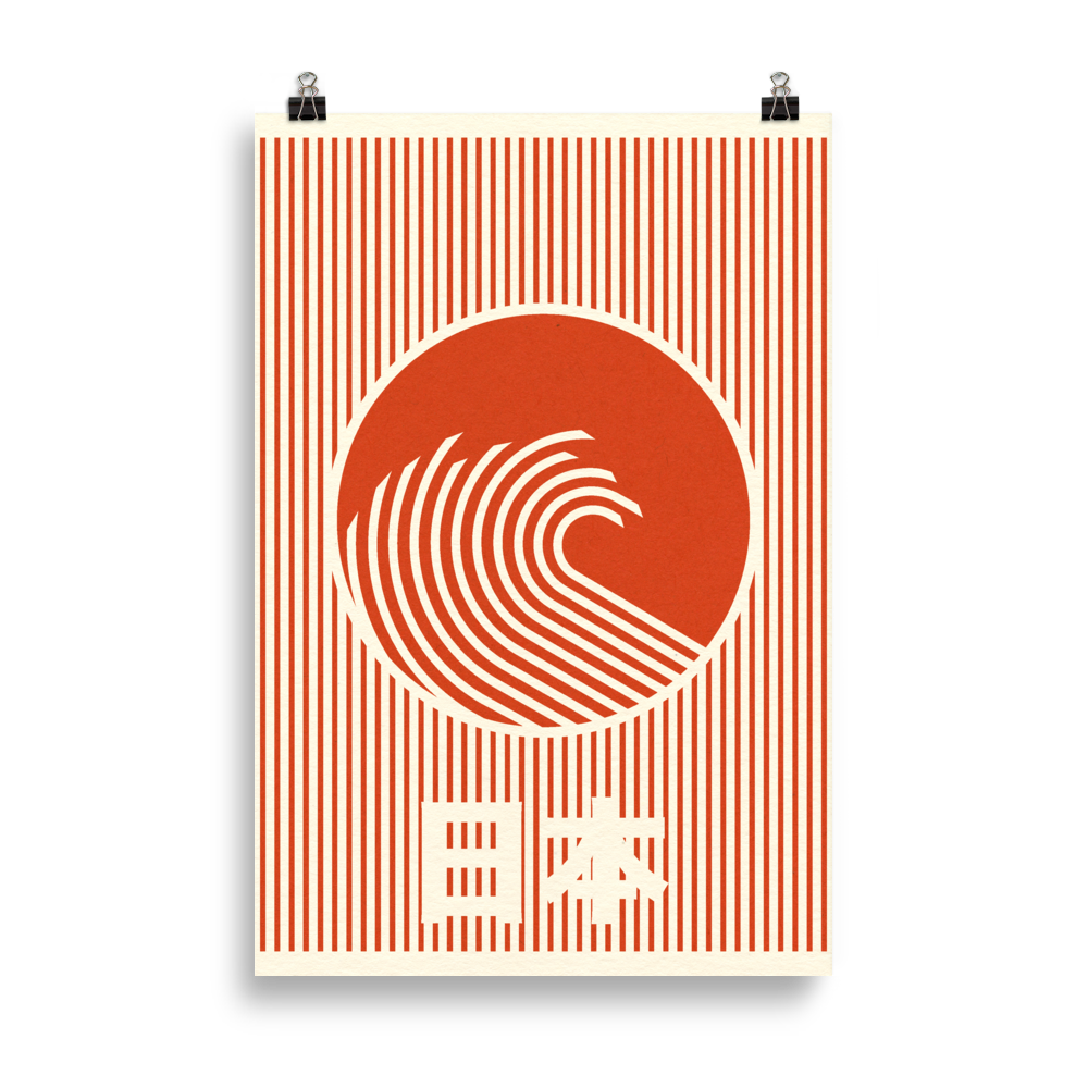 Poster Art Print Illustration – The Great Wave Of Nippon