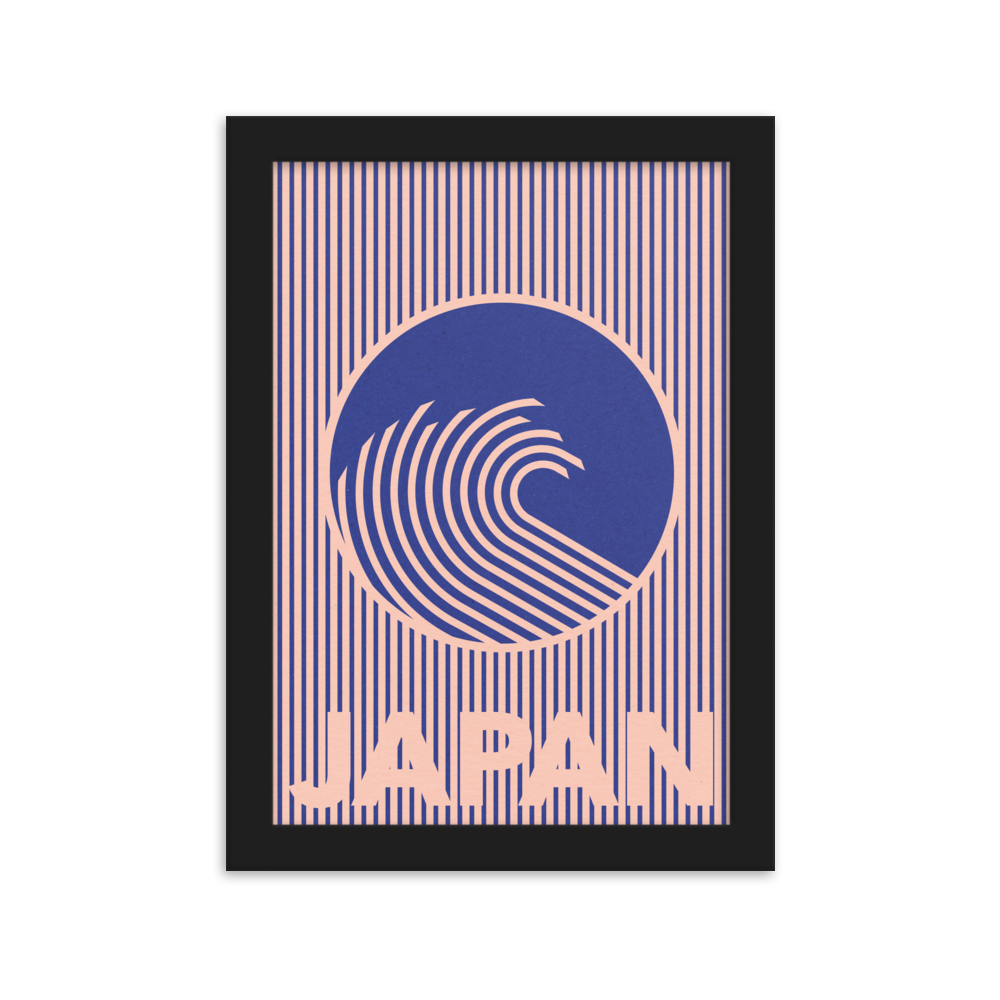 Framed Fine Art Print – The Great Wave Of Japan