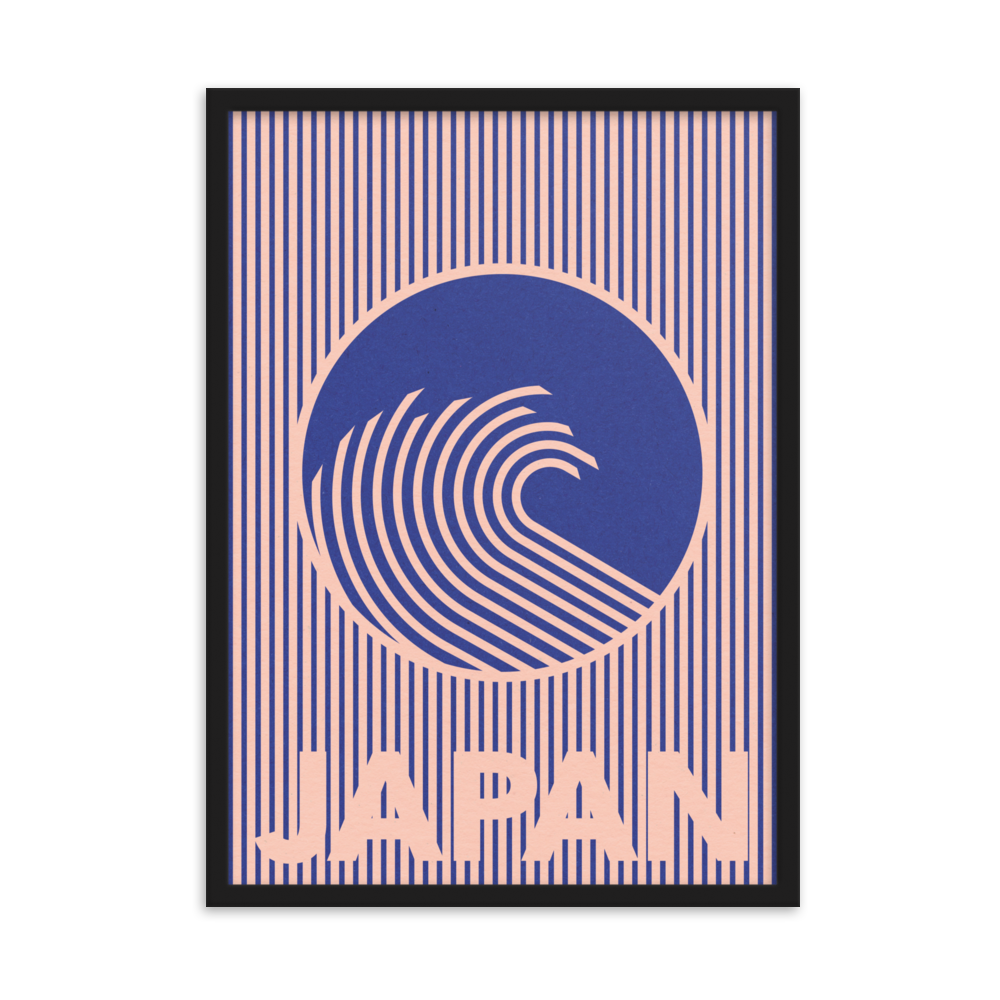 Framed Fine Art Print – The Great Wave Of Japan