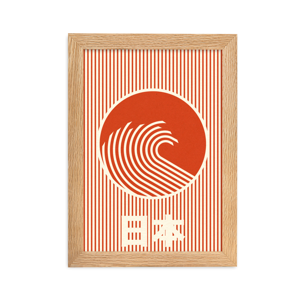 Franmed Fine Art Print – The Great Wave Of Nippon