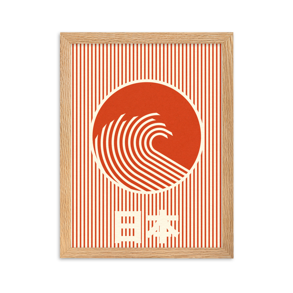 Franmed Fine Art Print – The Great Wave Of Nippon