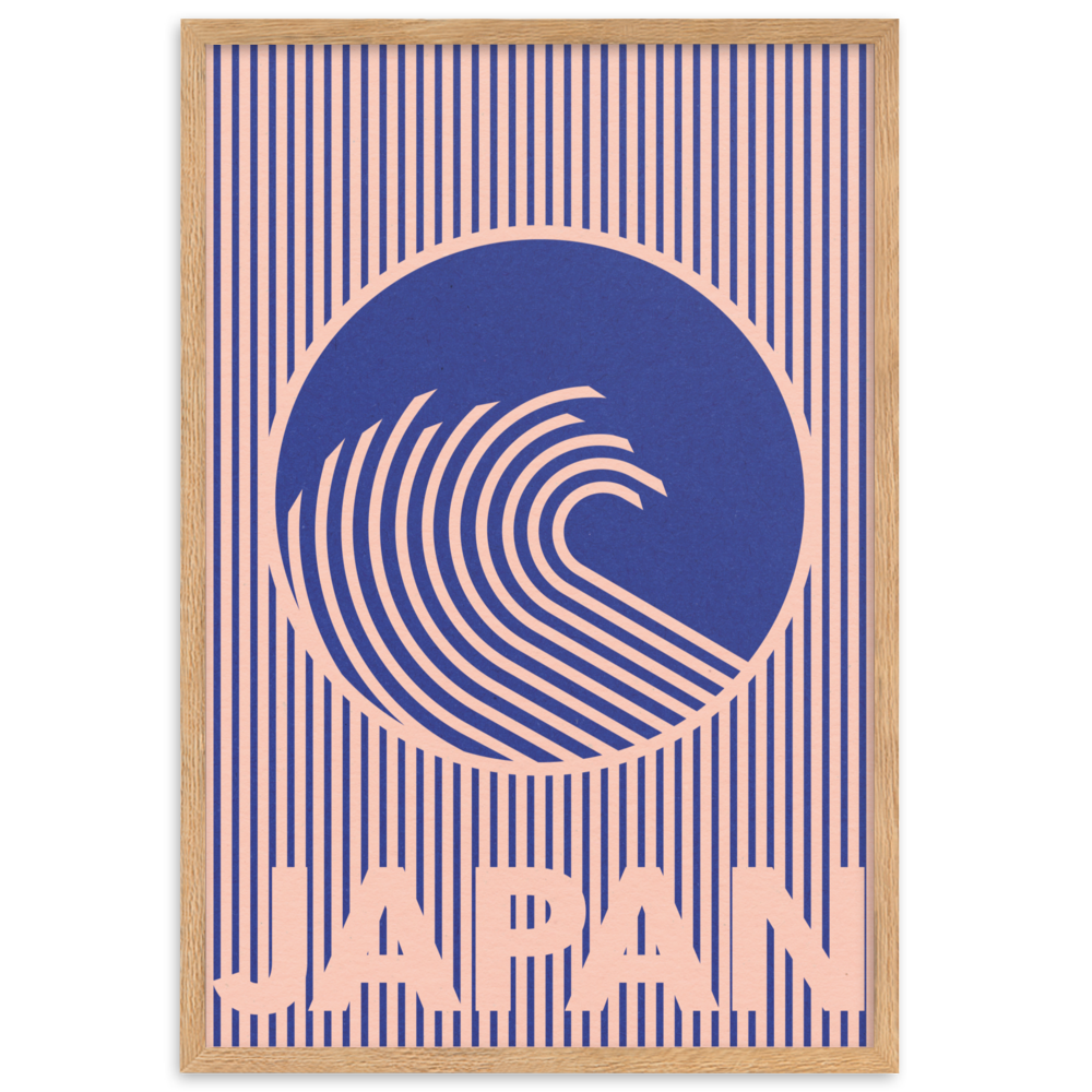 Framed Fine Art Print – The Great Wave Of Japan