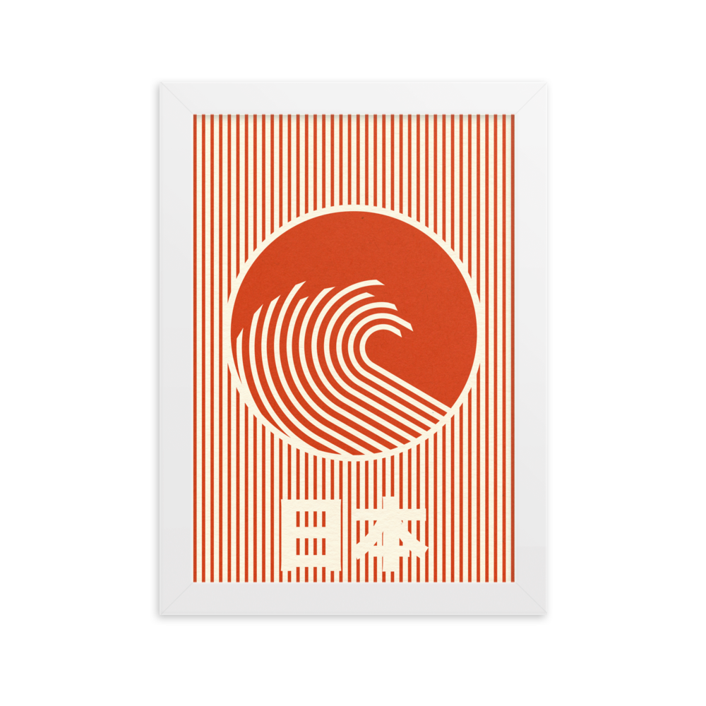 Franmed Fine Art Print – The Great Wave Of Nippon