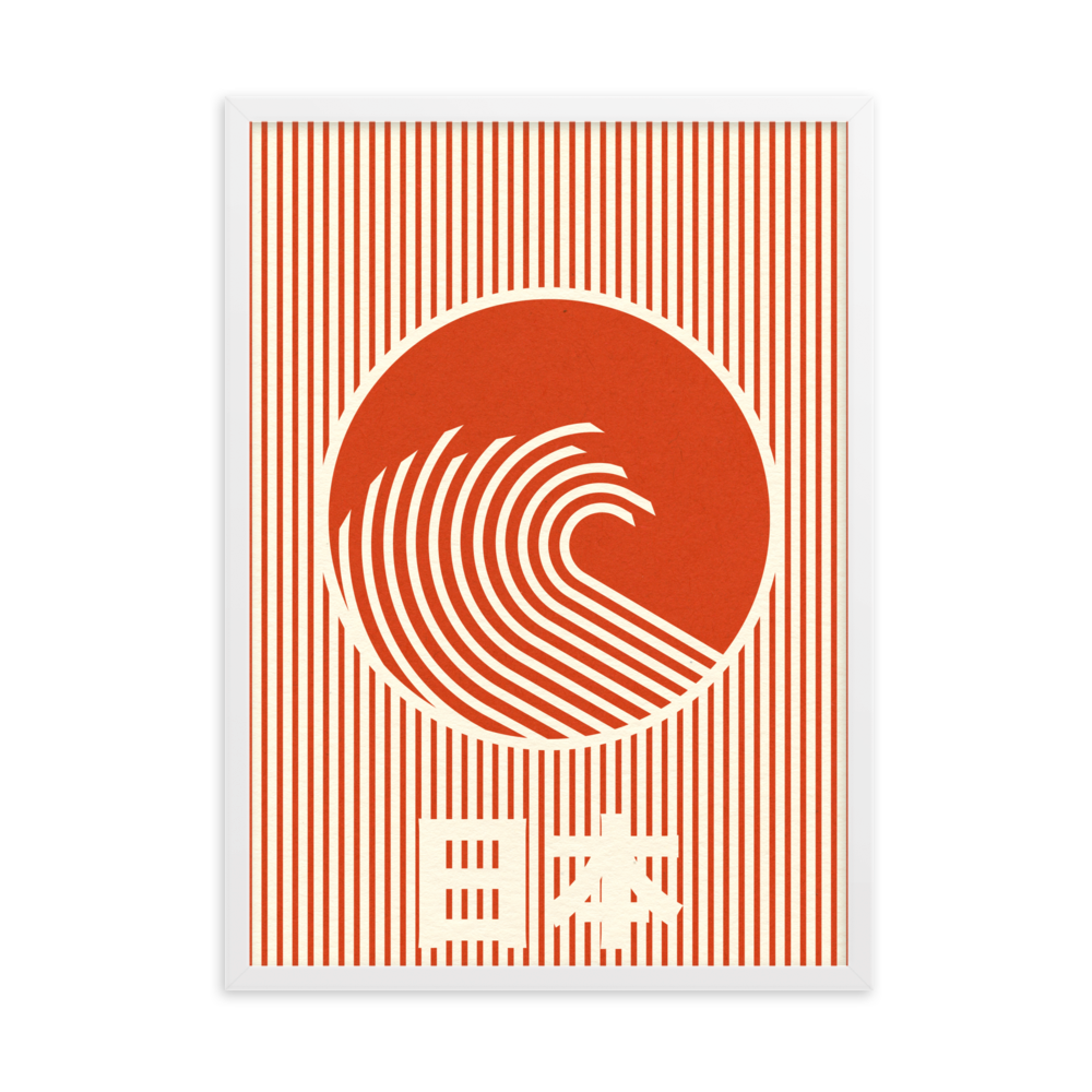 Franmed Fine Art Print – The Great Wave Of Nippon