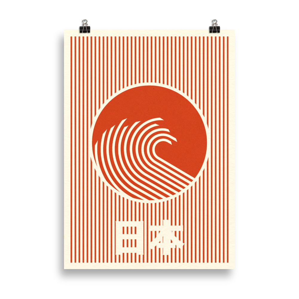Poster Art Print Illustration – The Great Wave Of Nippon