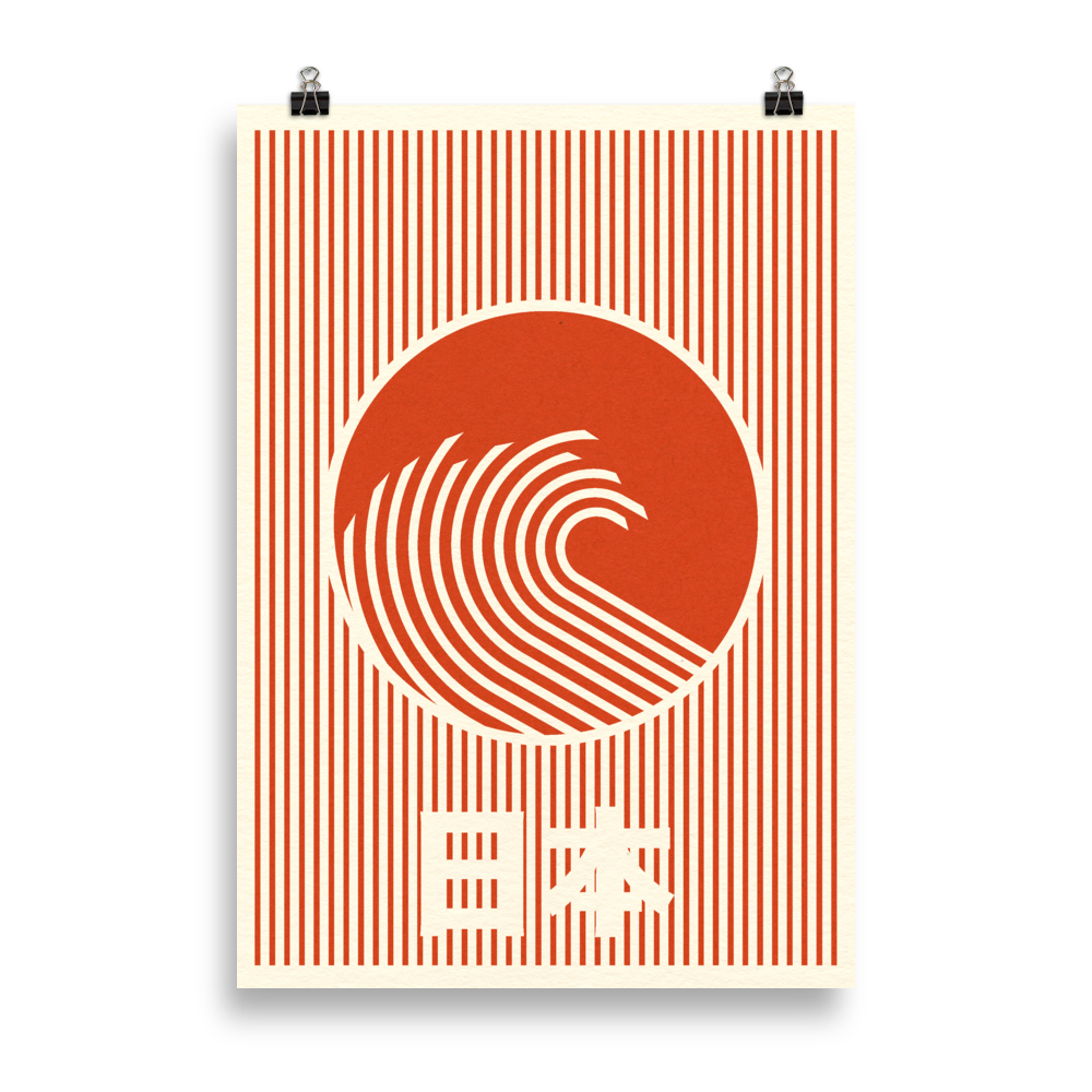 Poster Art Print Illustration – The Great Wave Of Nippon