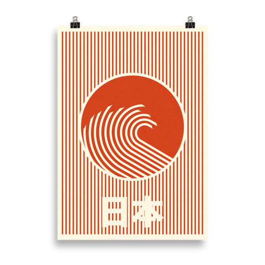 Poster Art Print Illustration – The Great Wave Of Nippon